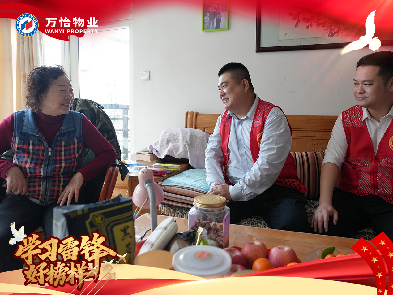图片关键词 图片关键词