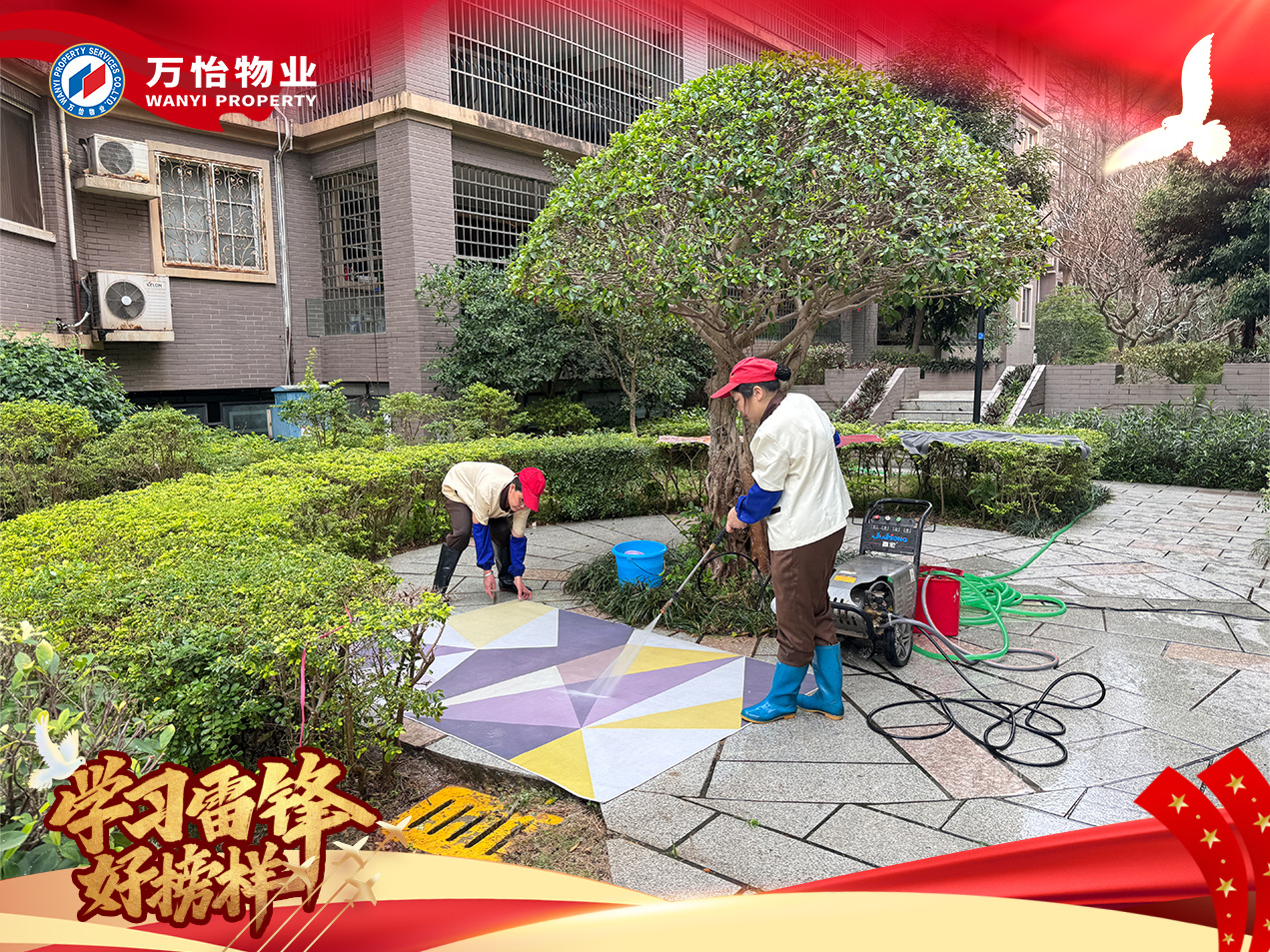 图片关键词 图片关键词