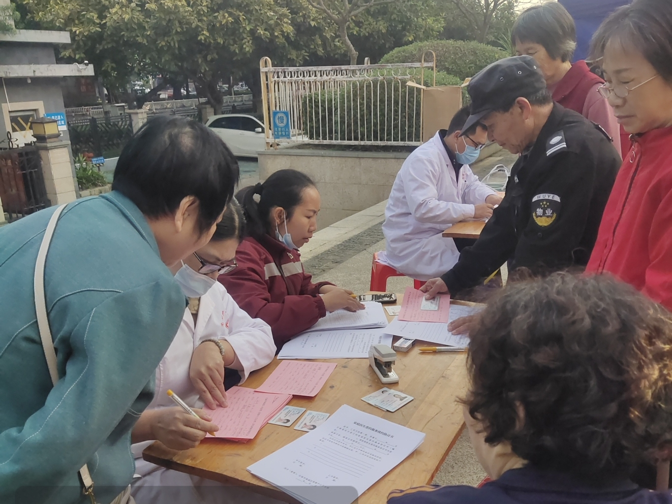 图片关键词 图片关键词