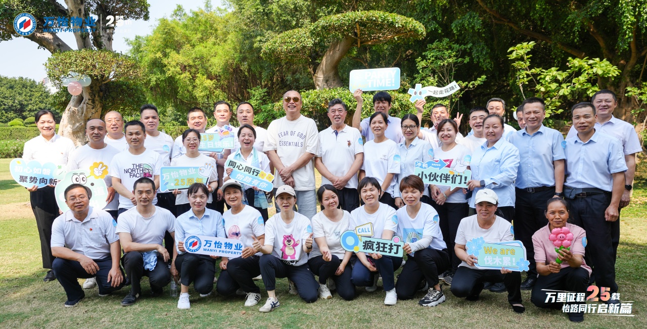 图片关键词 图片关键词