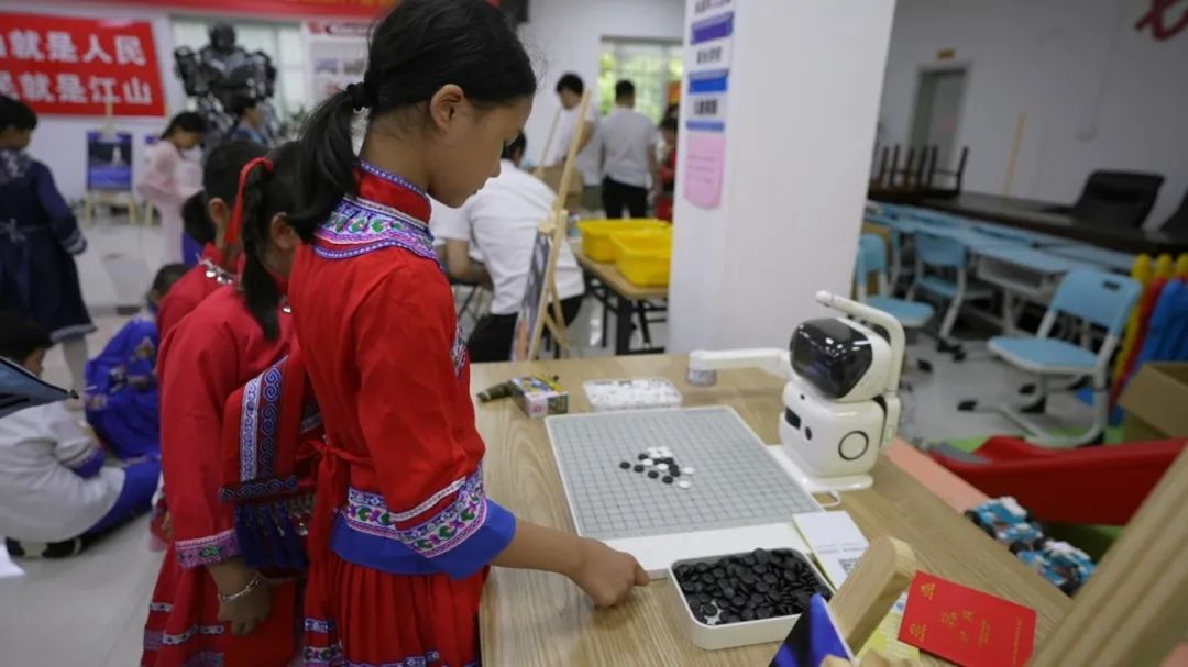 图片关键词 图片关键词
