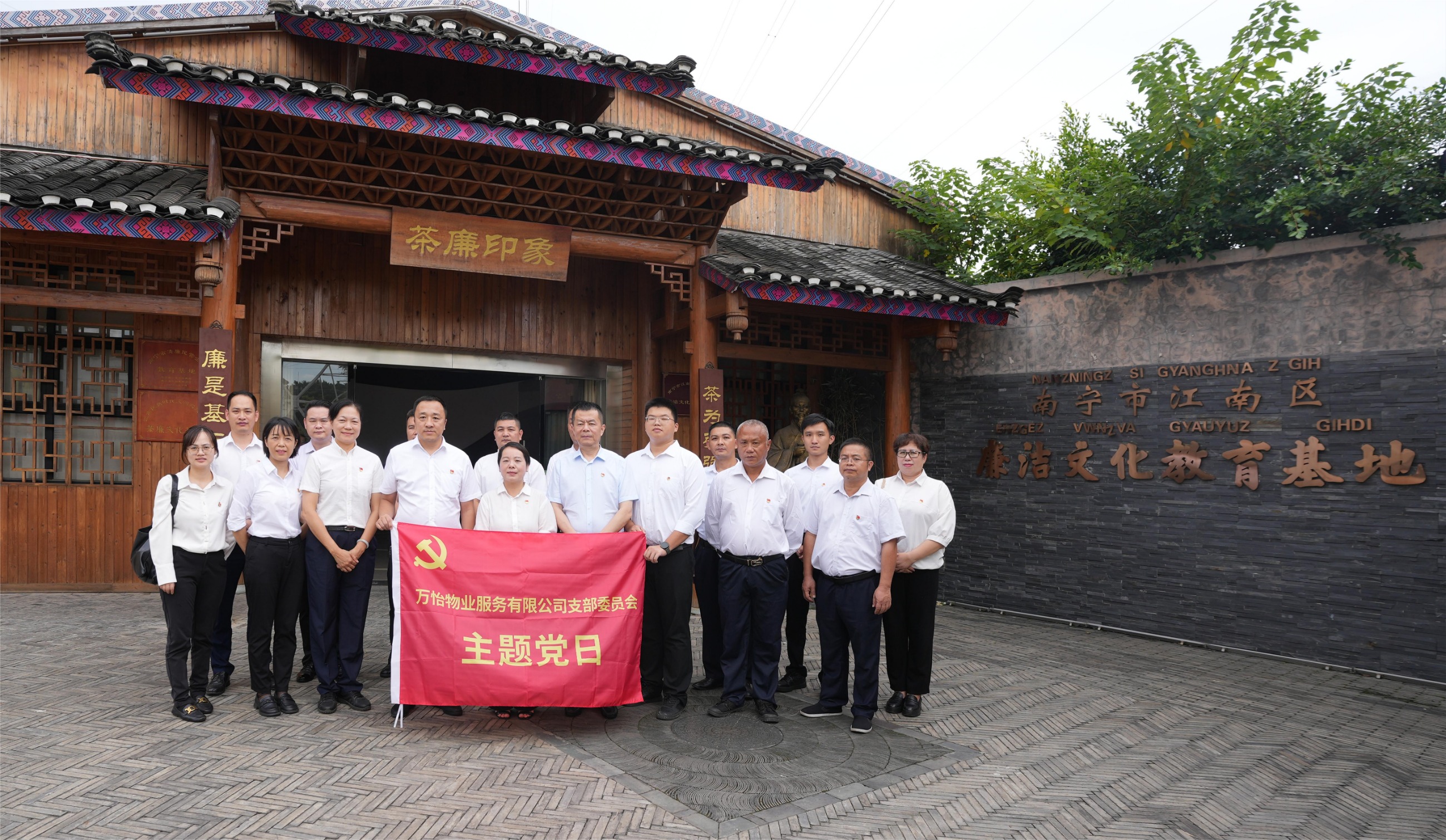 图片关键词