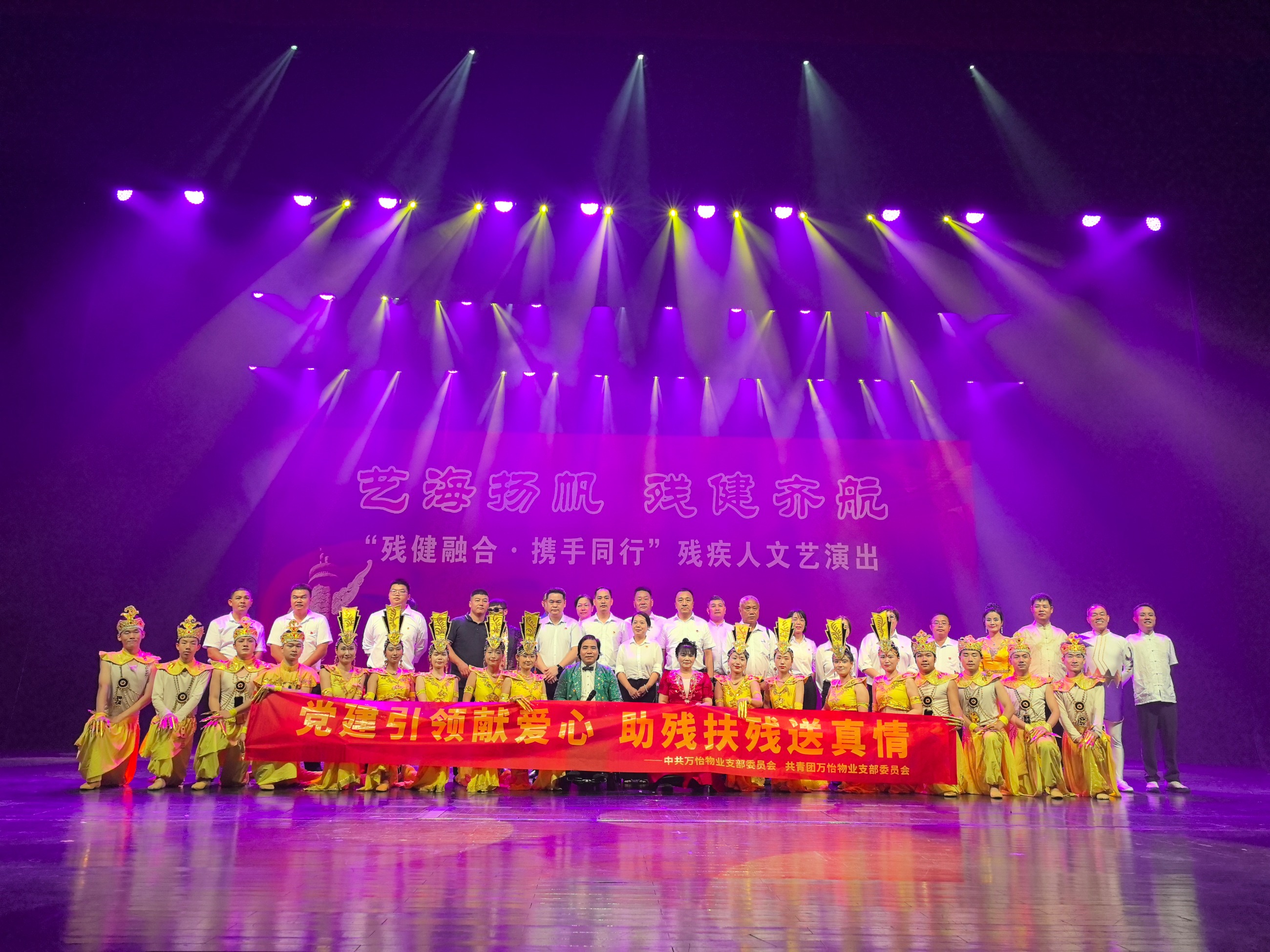图片关键词 图片关键词