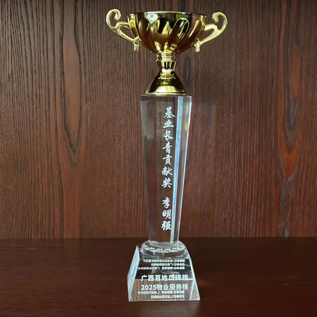 图片关键词 图片