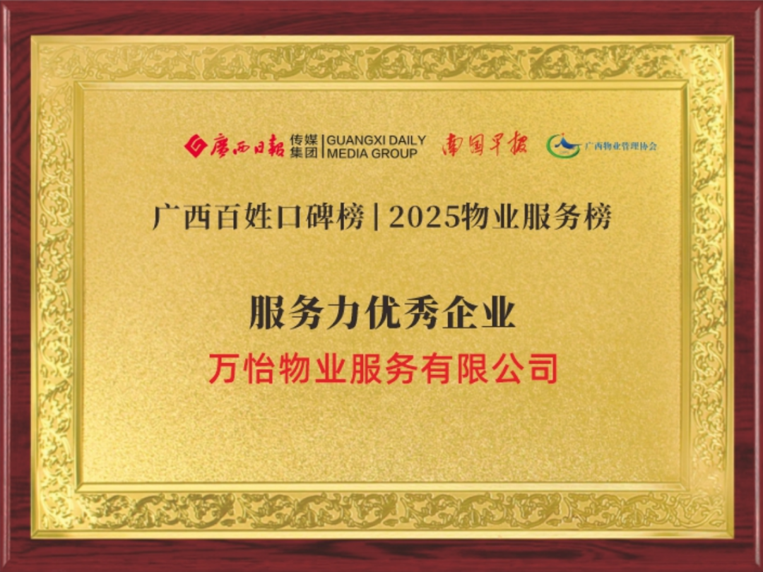 图片关键词 图片