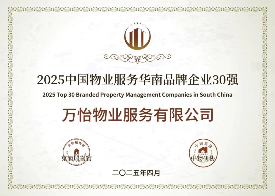 图片关键词 图片