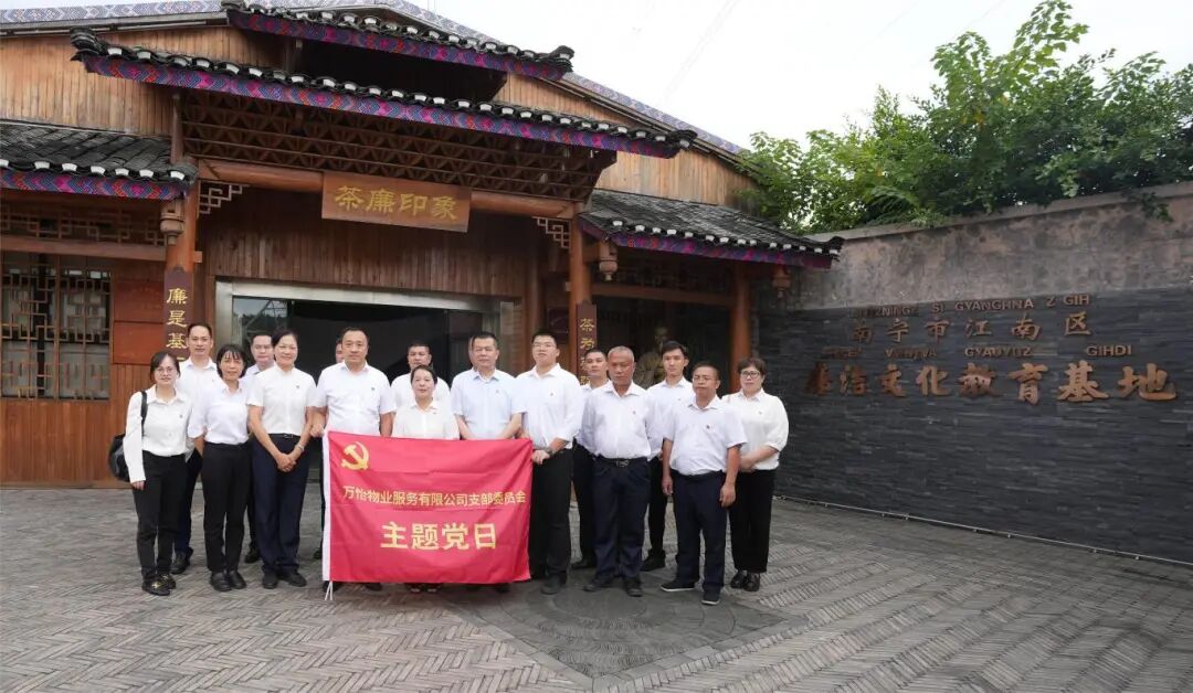 图片关键词 图片