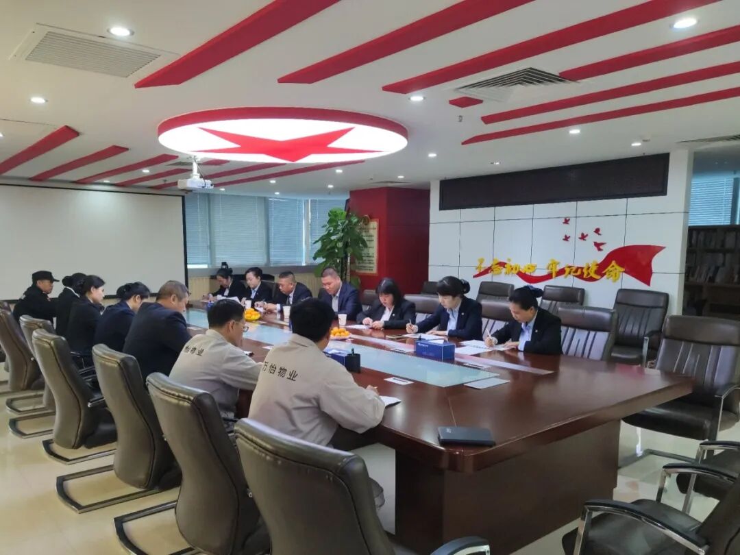 图片关键词 图片