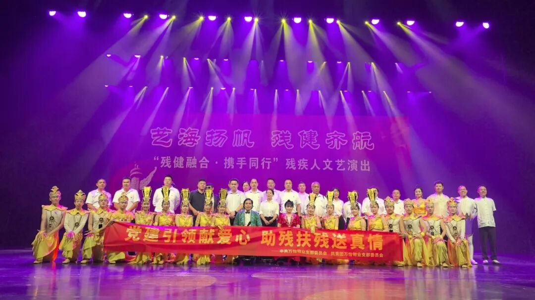 图片关键词 图片