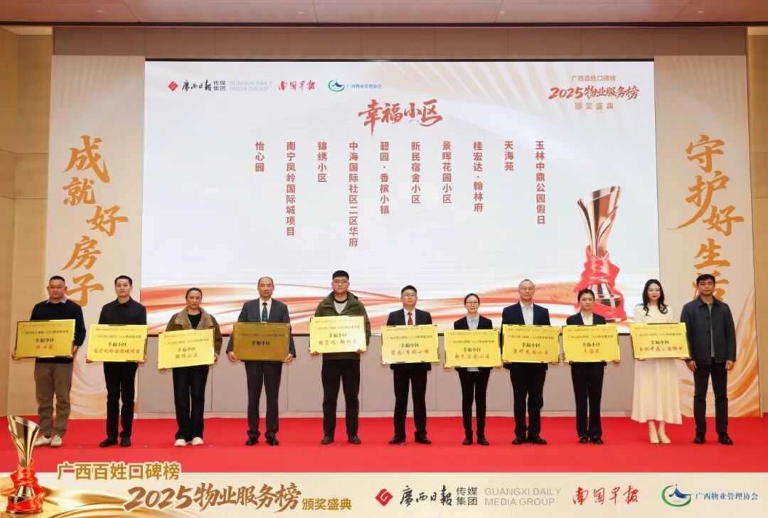 图片关键词 图片