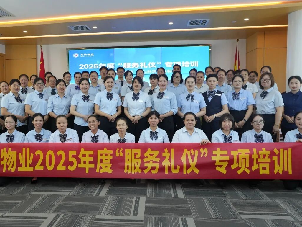 图片关键词 图片