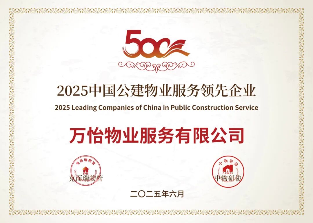 图片关键词 图片