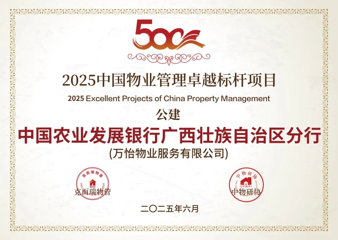 图片关键词 图片