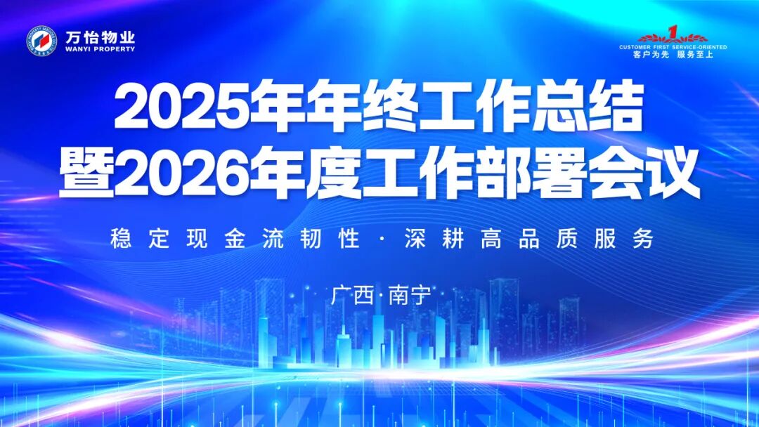 图片关键词 图片