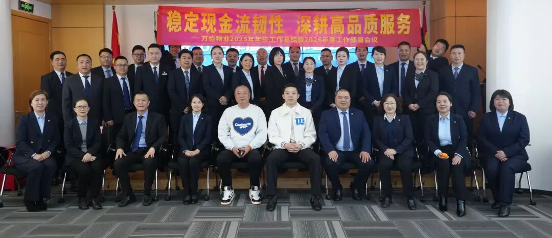 图片关键词 图片