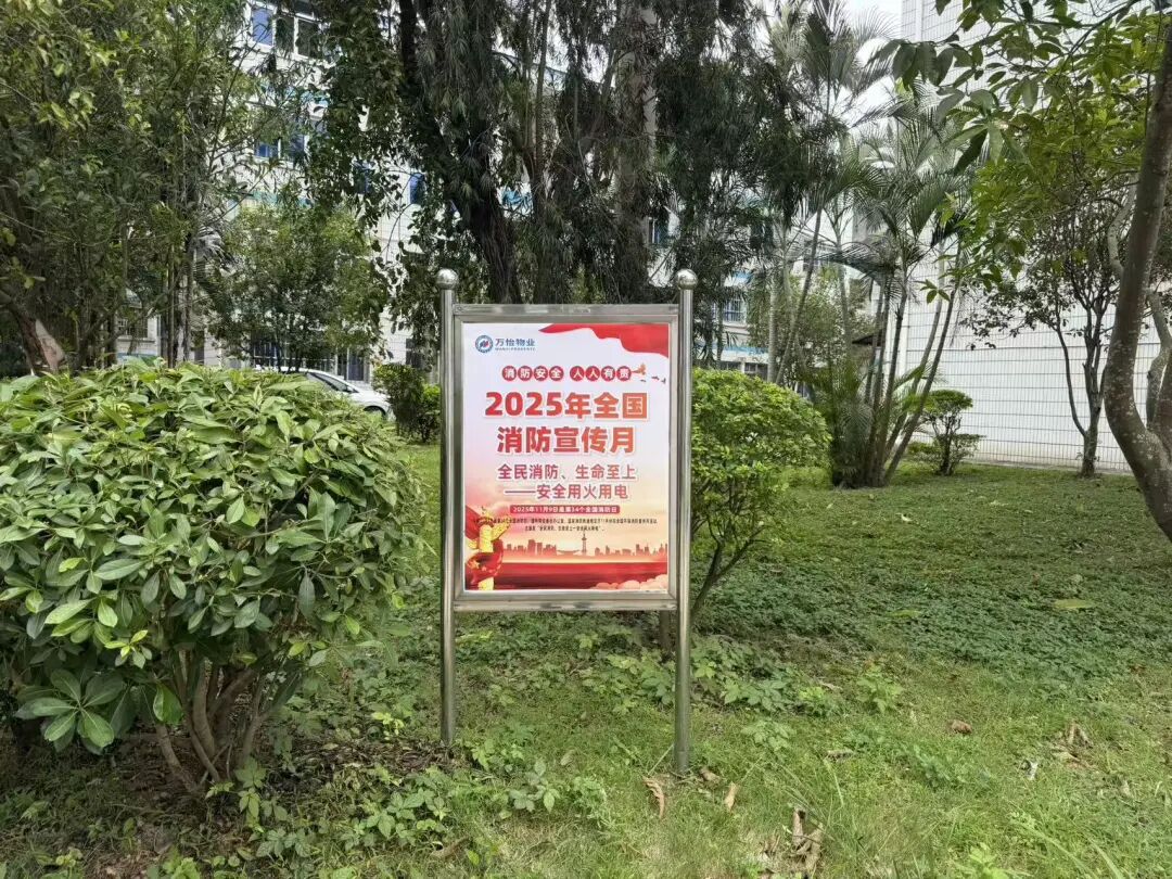 图片关键词 图片