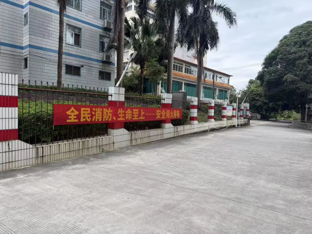 图片关键词 图片