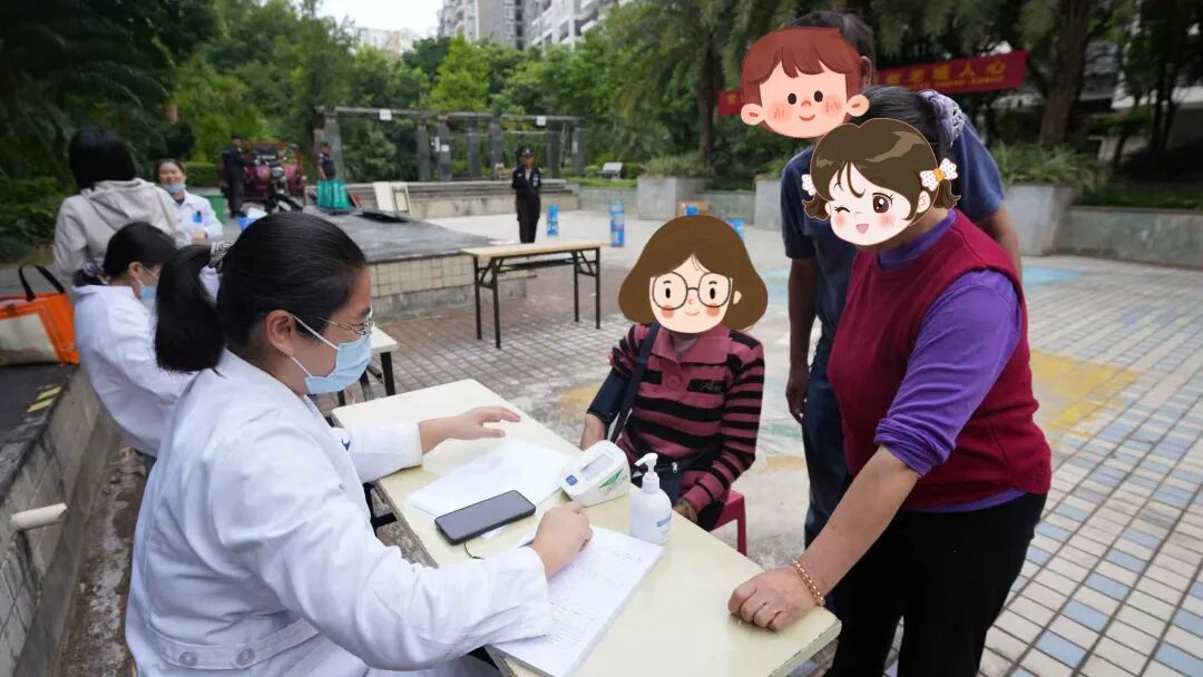 图片关键词 图片