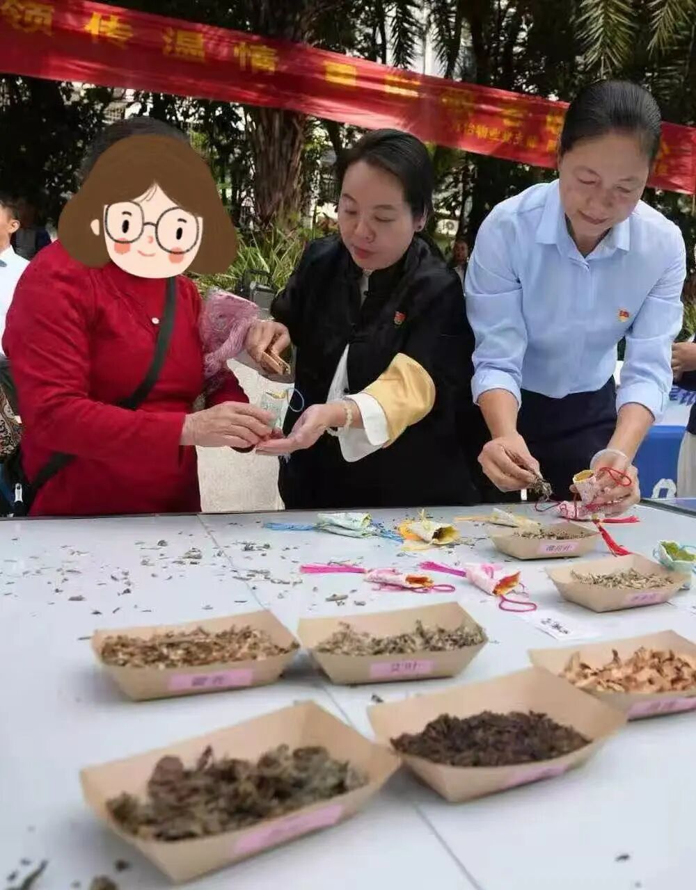 图片关键词 图片