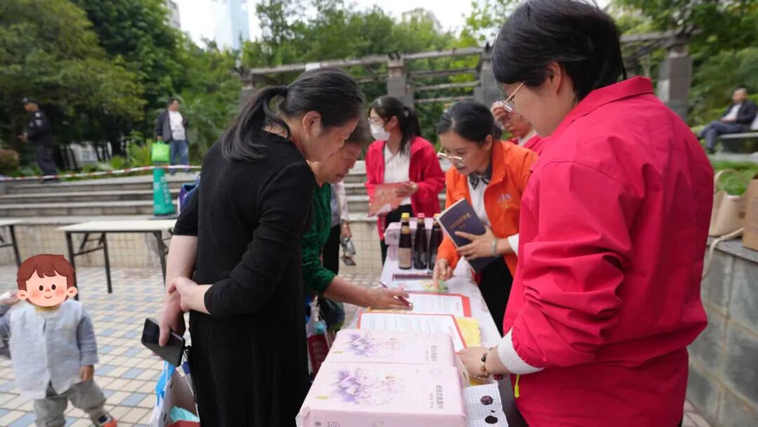 图片关键词 图片