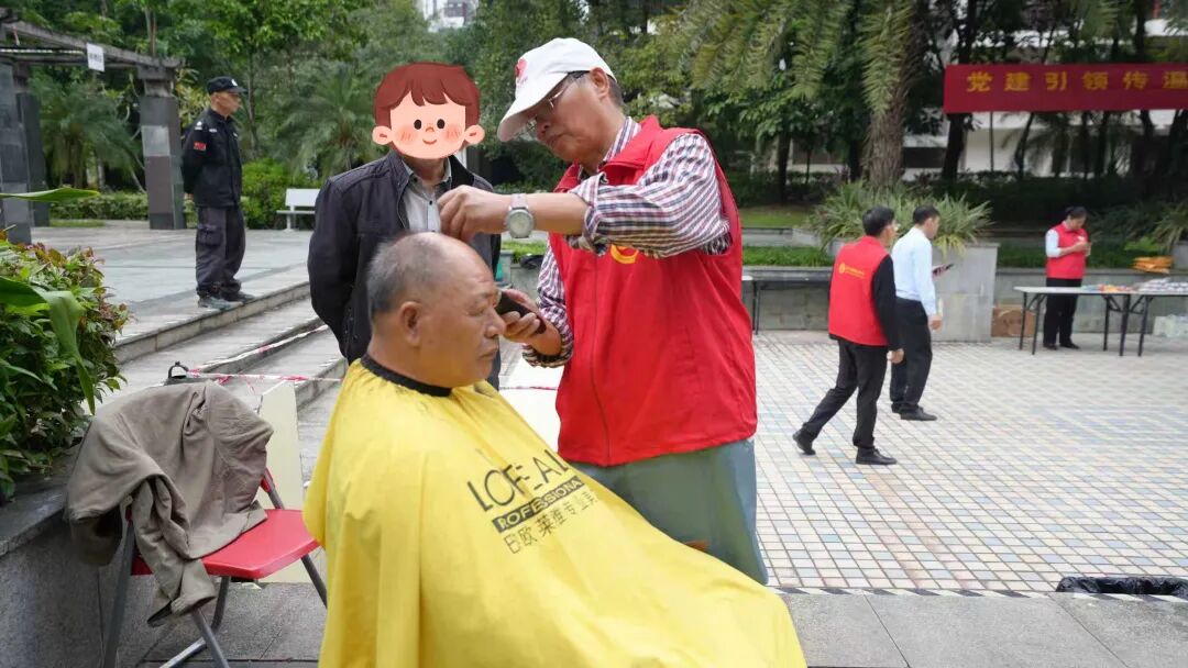 图片关键词 图片