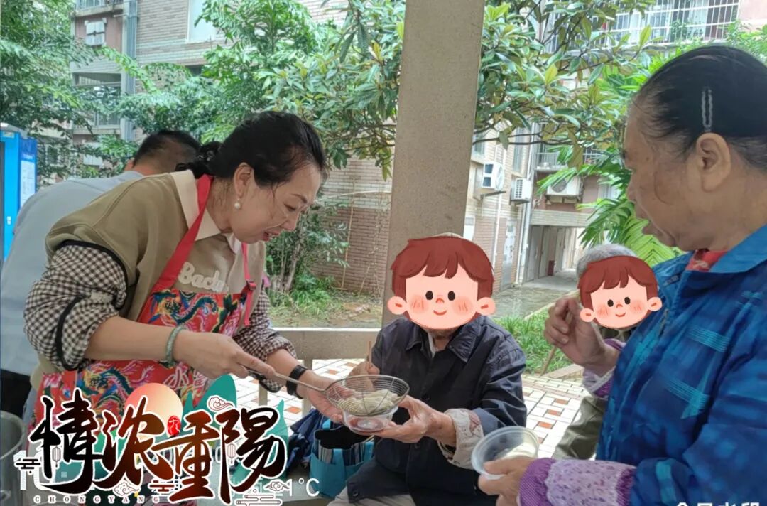 图片关键词 图片