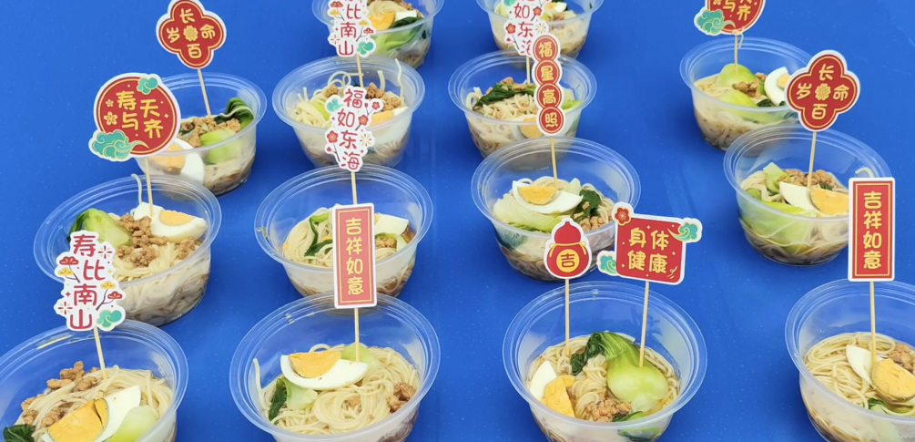 图片关键词 图片