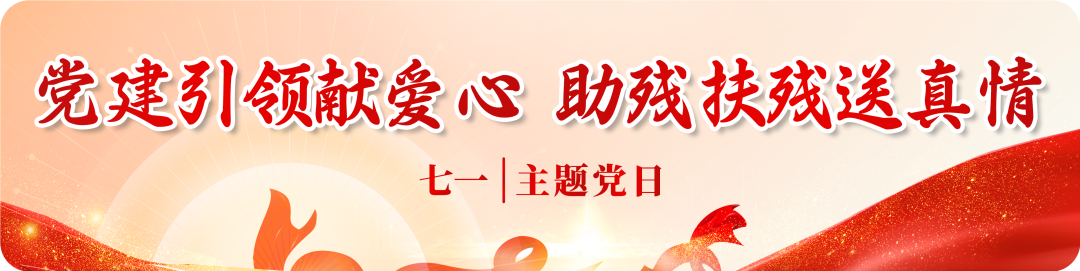 图片关键词 图片