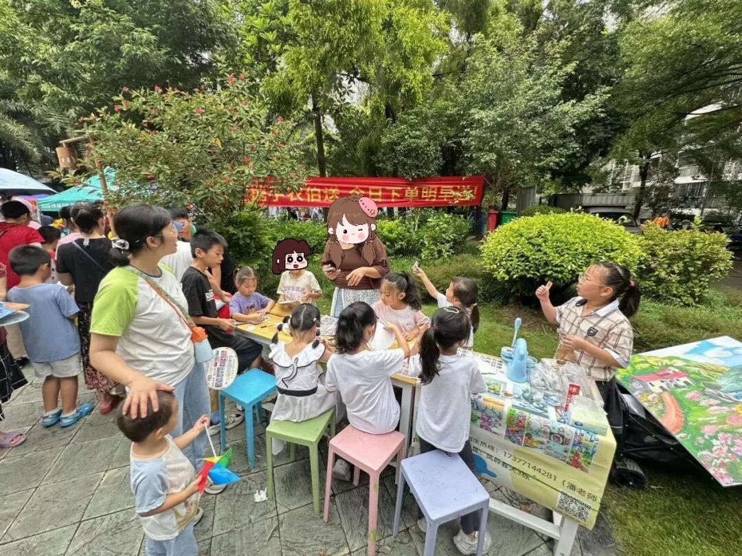 图片关键词 图片