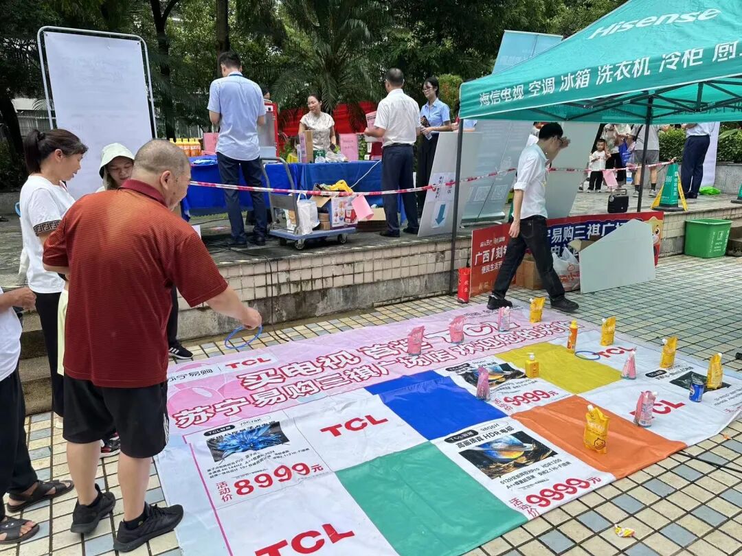 图片关键词 图片