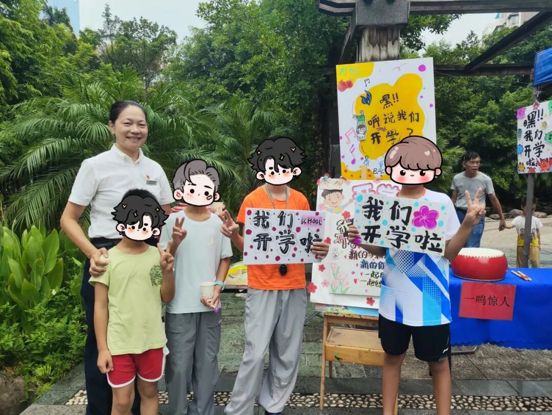 图片关键词 图片