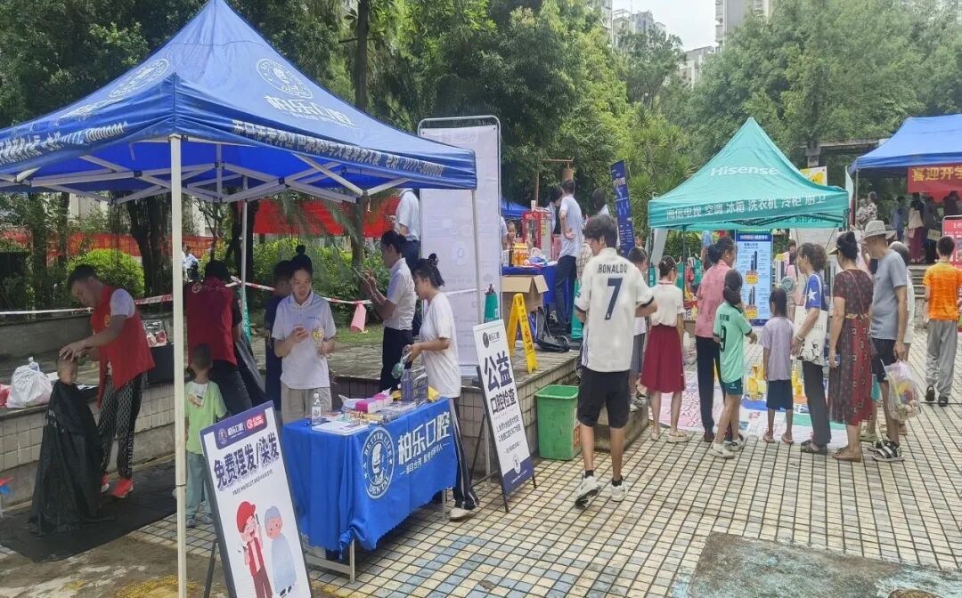 图片关键词 图片