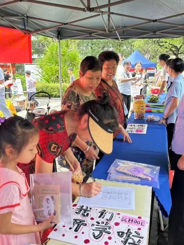 图片关键词 图片