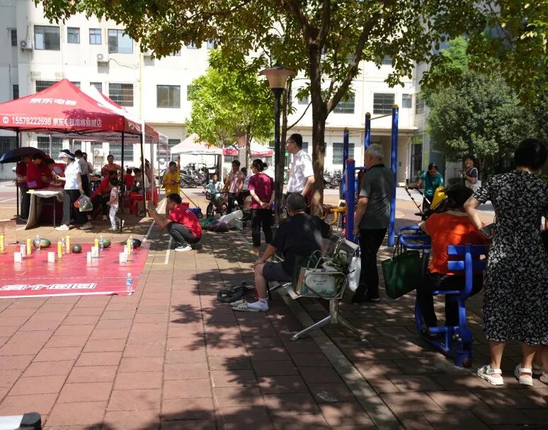 图片关键词 图片