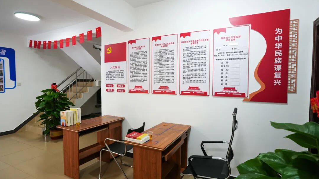 图片关键词 图片