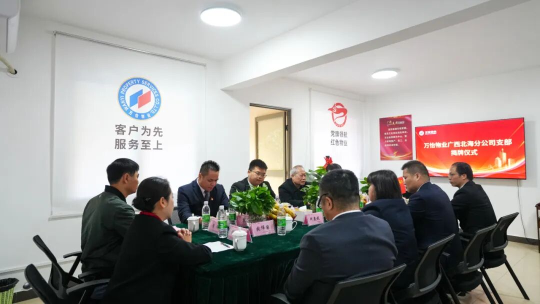 图片关键词 图片