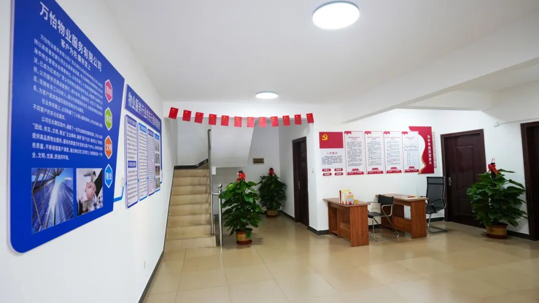 图片关键词 图片