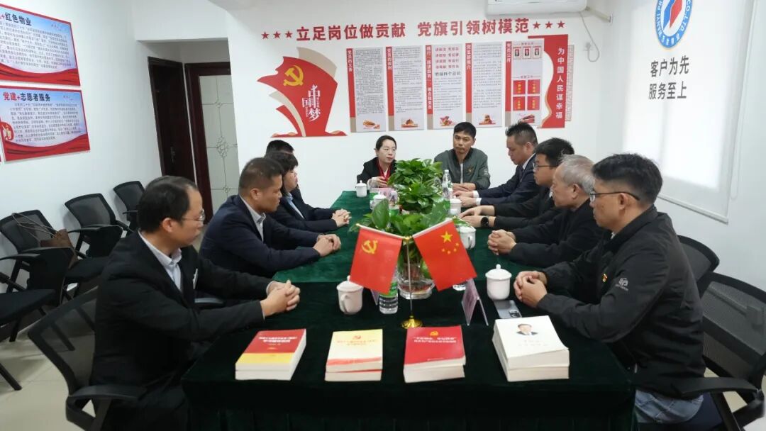 图片关键词 图片