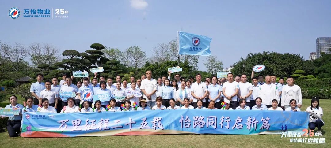 图片关键词 图片