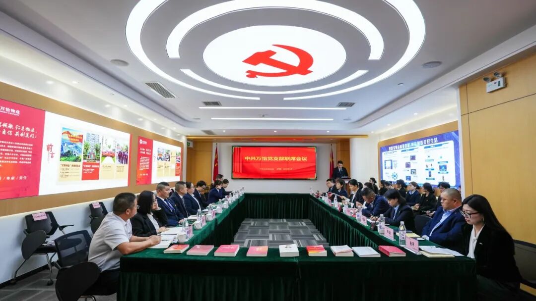 图片关键词 图片