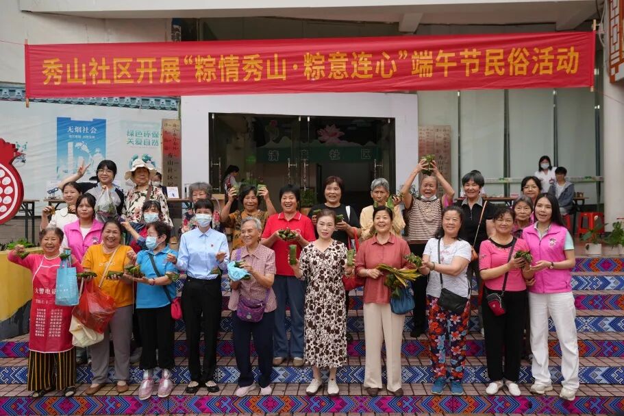 图片关键词 图片