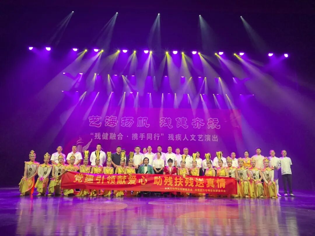 图片关键词 图片