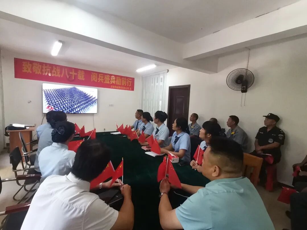 图片关键词 图片