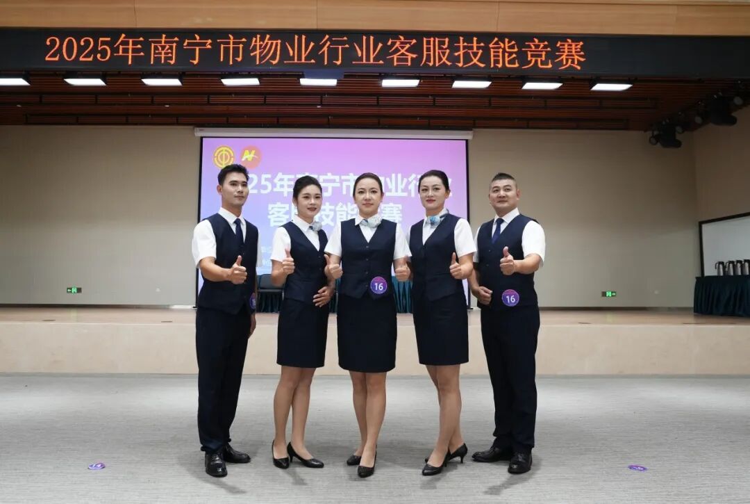 图片关键词 图片