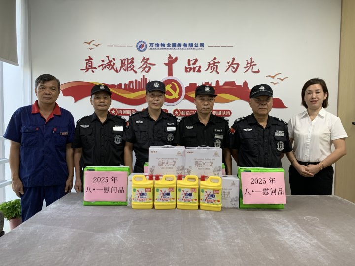 图片关键词 图片