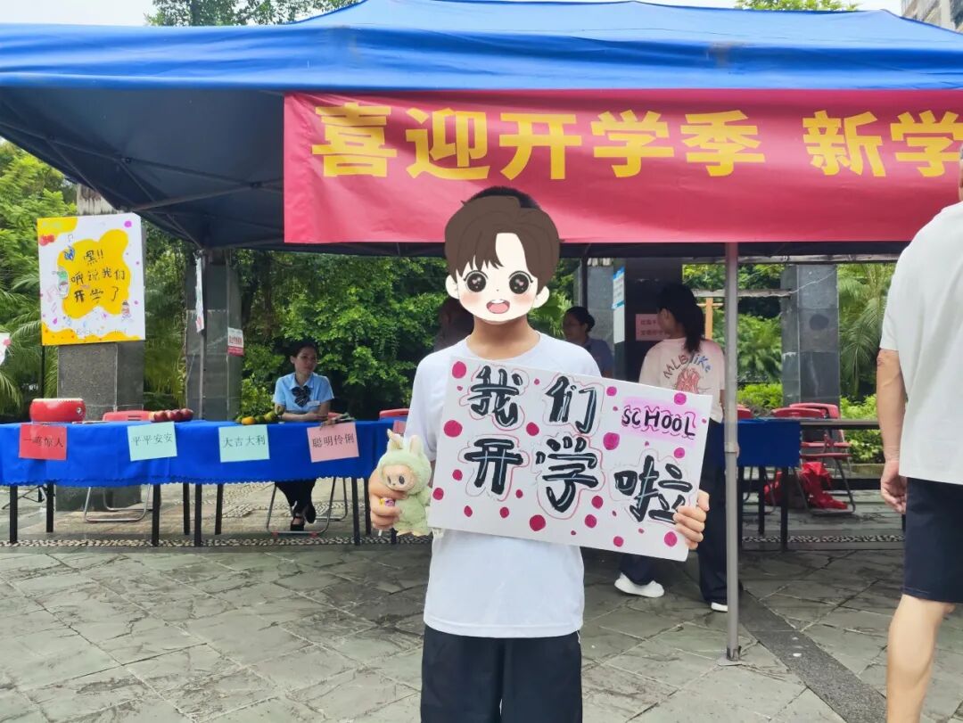 图片关键词 图片