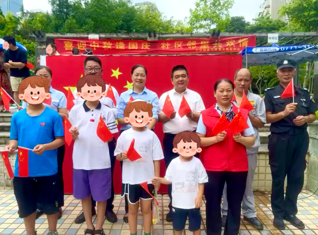 图片关键词 图片