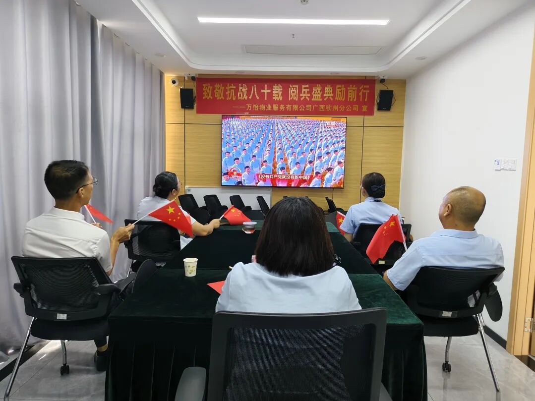 图片关键词 图片