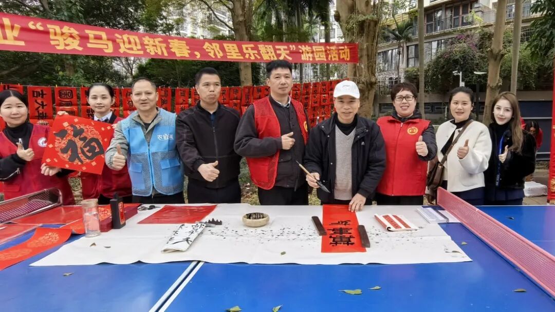 图片关键词 图片