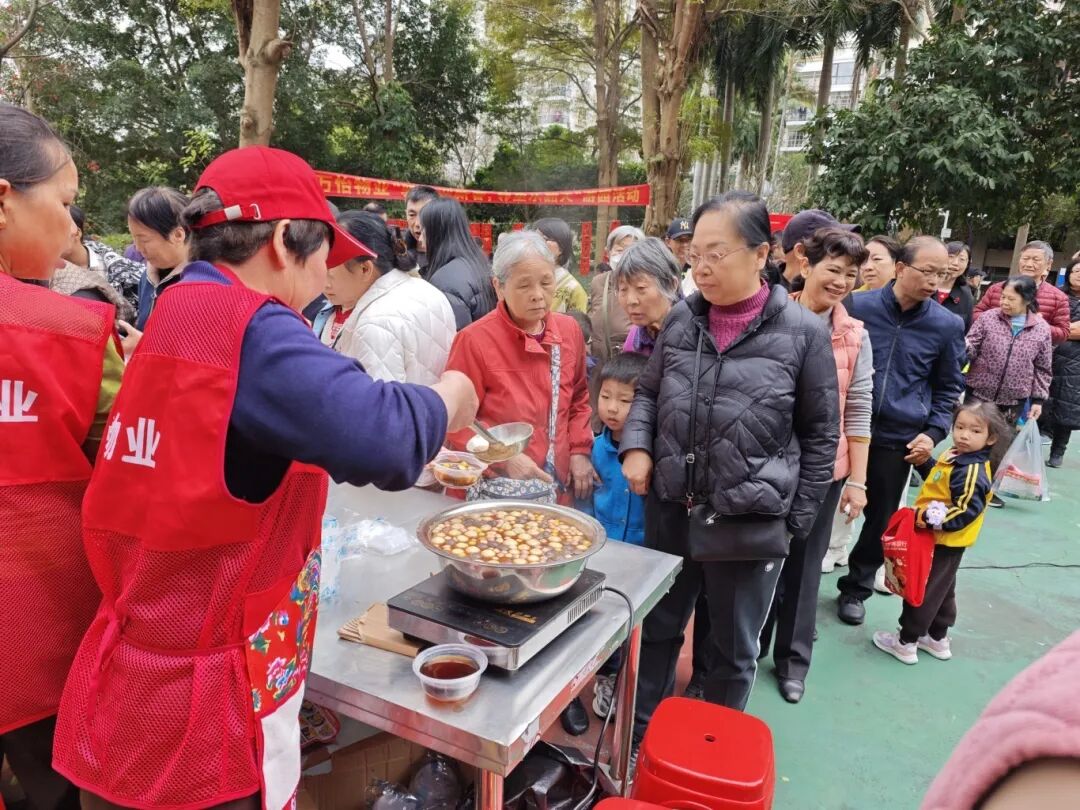 图片关键词 图片